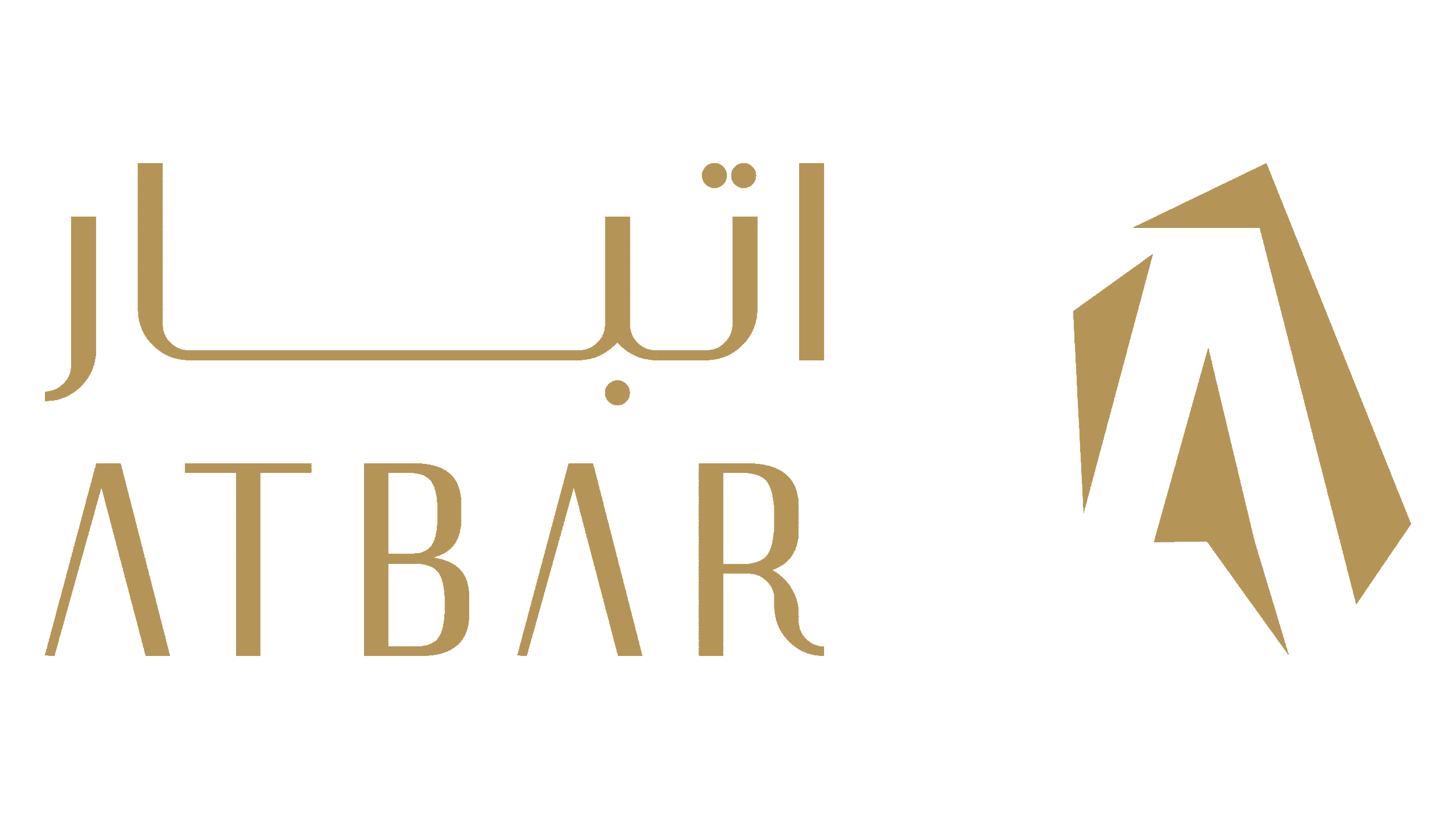 شعار اتبار